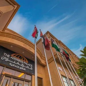 https://address-palace-hotel-apartments.hotelsdammam.com